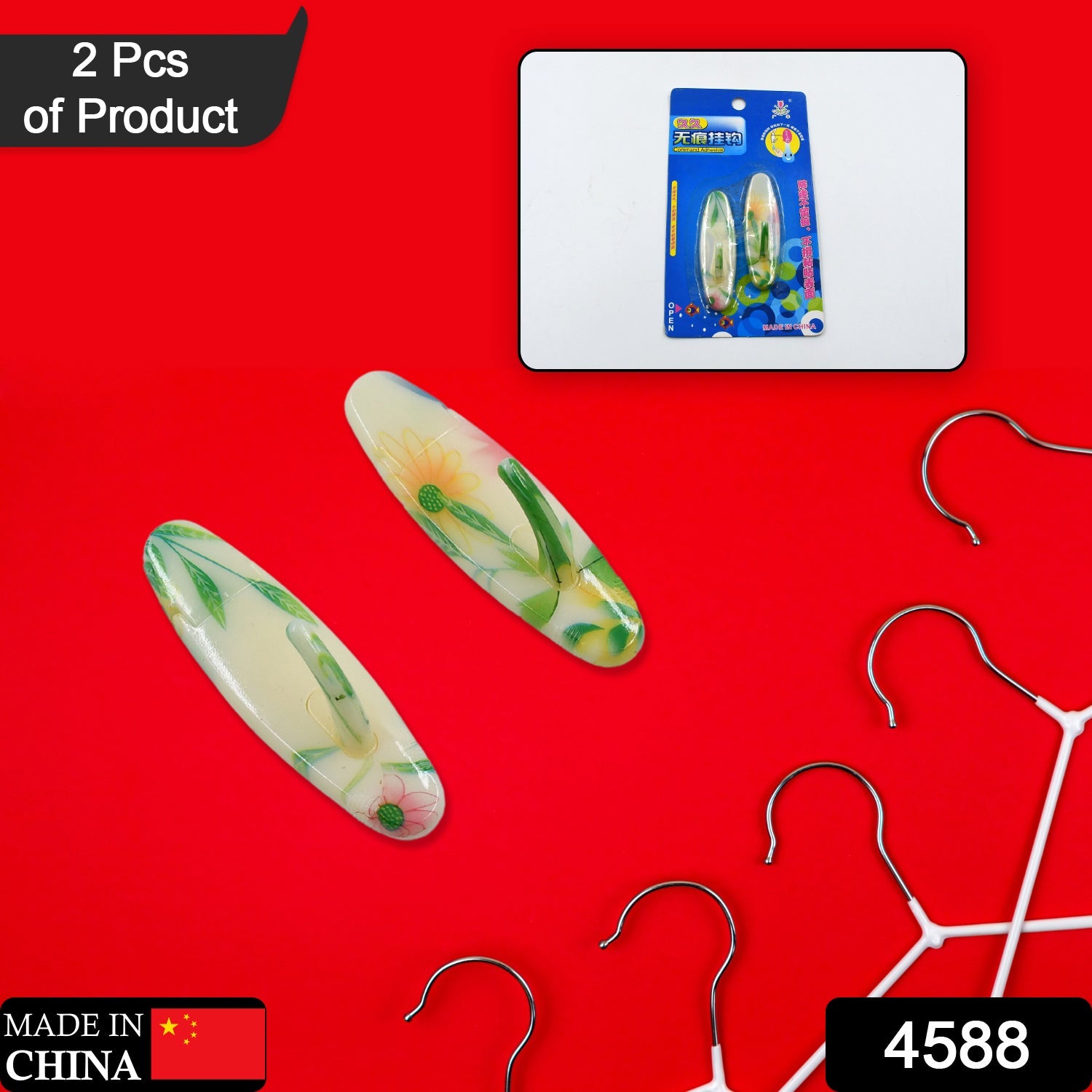 4588 Free Adhesive Wall Hook, Plastic Sticky Hooks for Hanging Heavy Duty, Wall Hangers without Nail for Bathroom & Kitchen Storage Organization (2pc) DeoDap 4588 Free Adhesive Wall Hook, Plastic Sticky Hooks for Hanging Heavy Duty, Wall Hangers without Nail for Bathroom & Kitchen Storage Organization (2pc) DeoDap